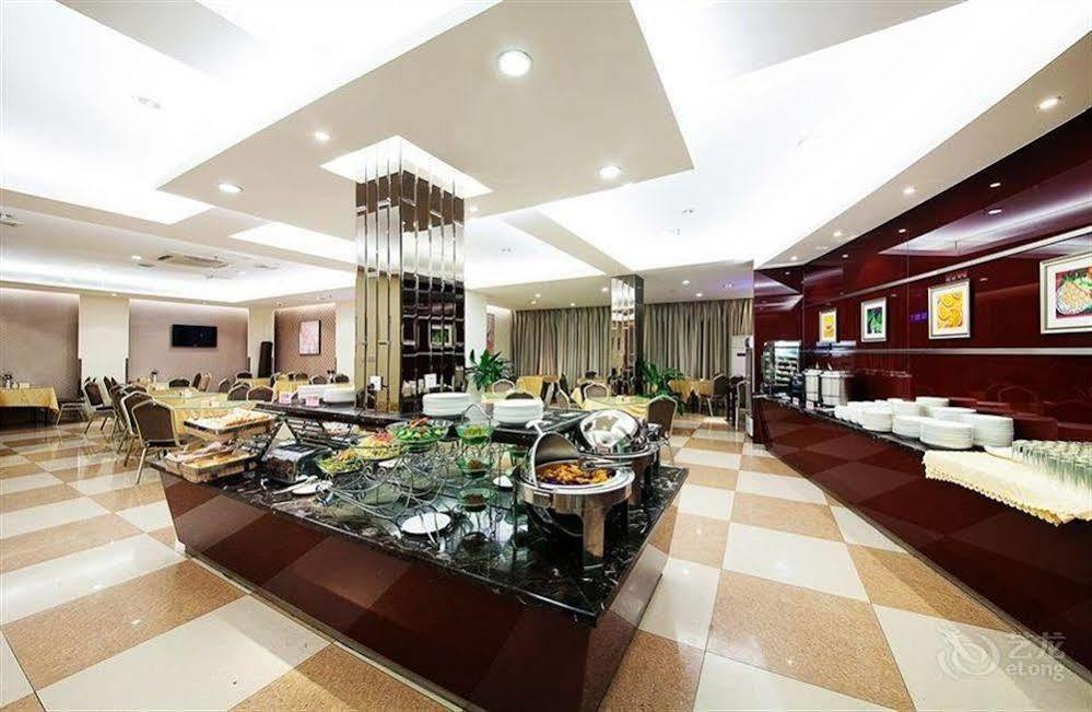 Jaho Forstar Hotel Wenshuyuan Branch تشنجدو المظهر الخارجي الصورة